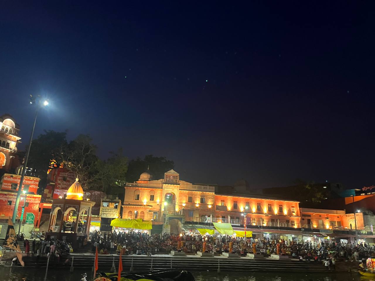 Chitrakoot landscape